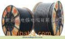 VLV3X185+2X95鋁芯電力電纜產(chǎn)品綜述 價(jià)格、應(yīng)用與選購指南